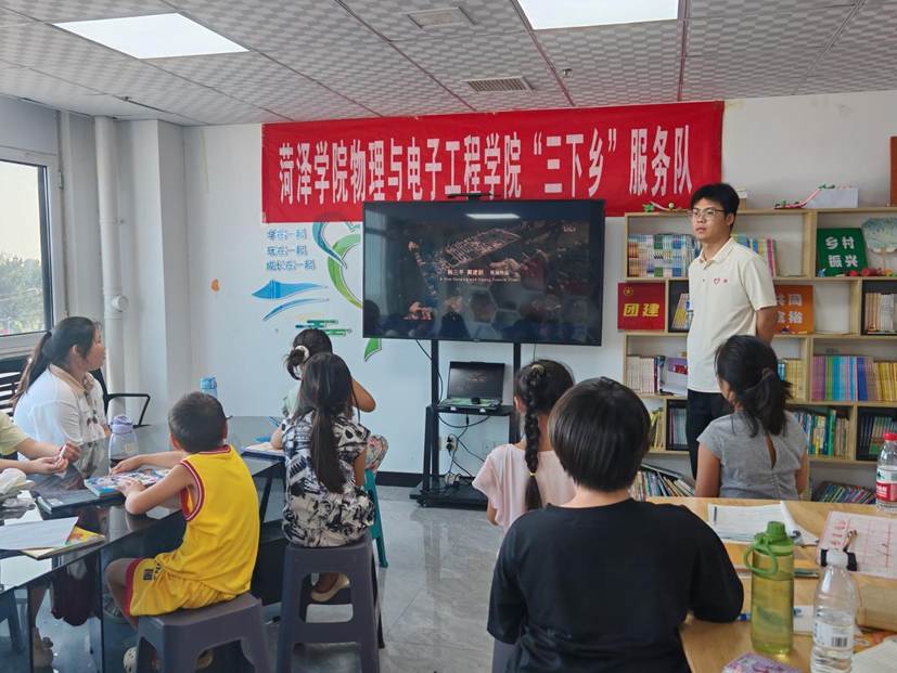 影视鉴赏《建党伟业》3