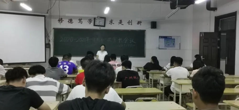 qy球友会