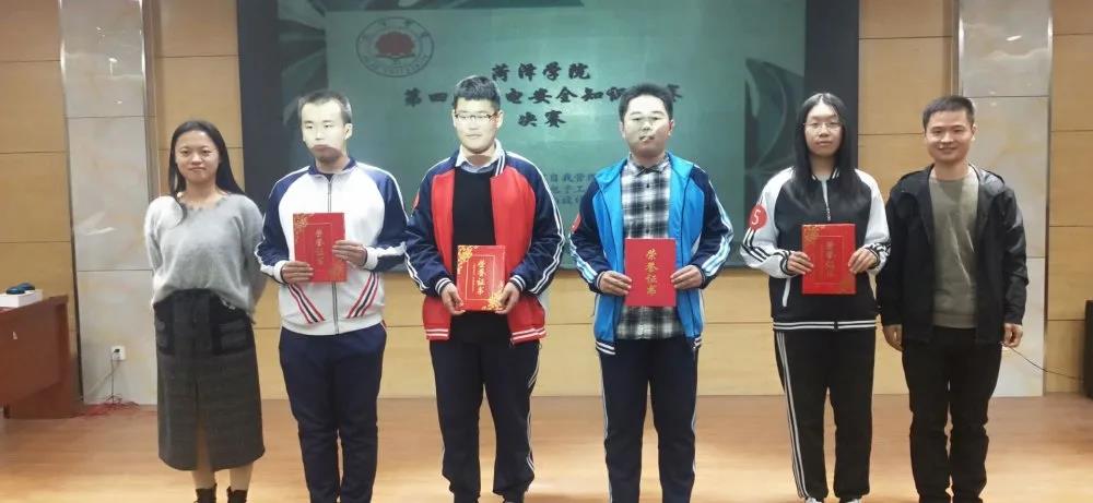 qy球友会