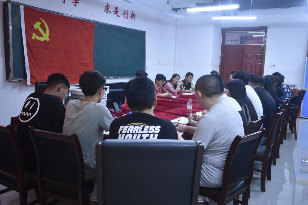 qy球友会