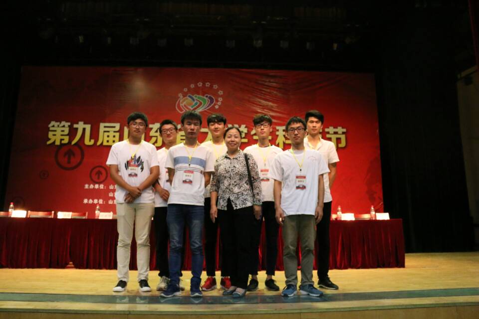 qy球友会