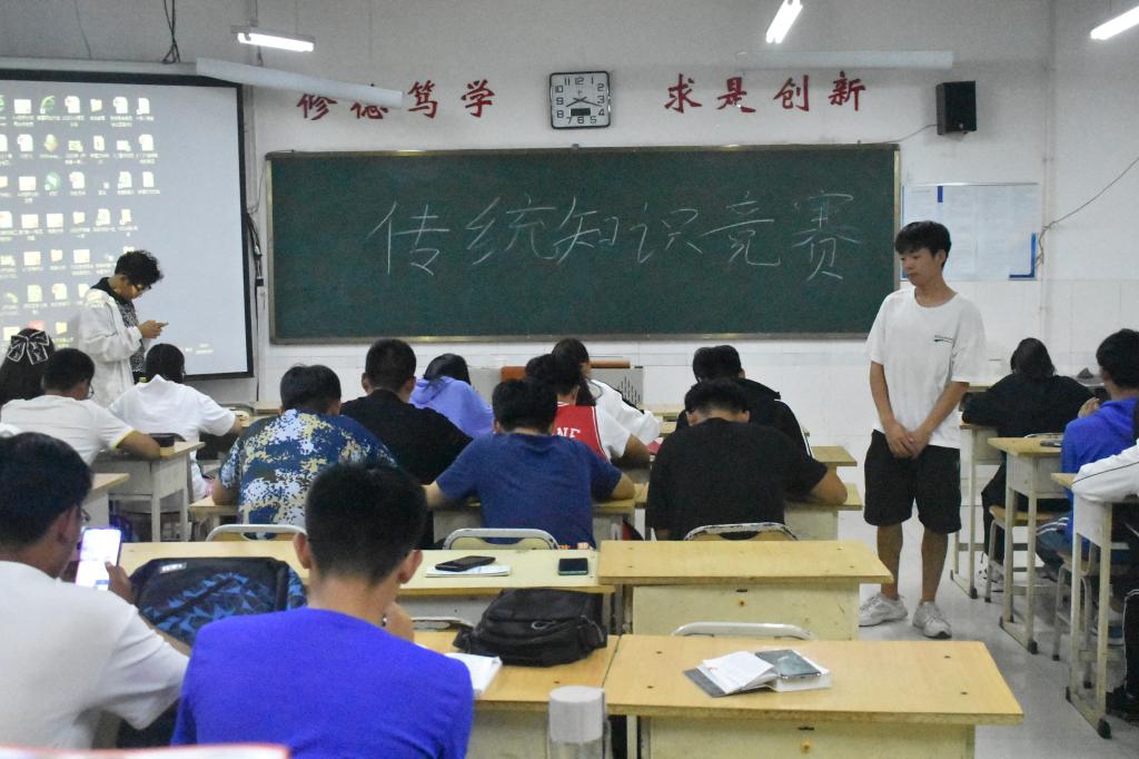 qy球友会