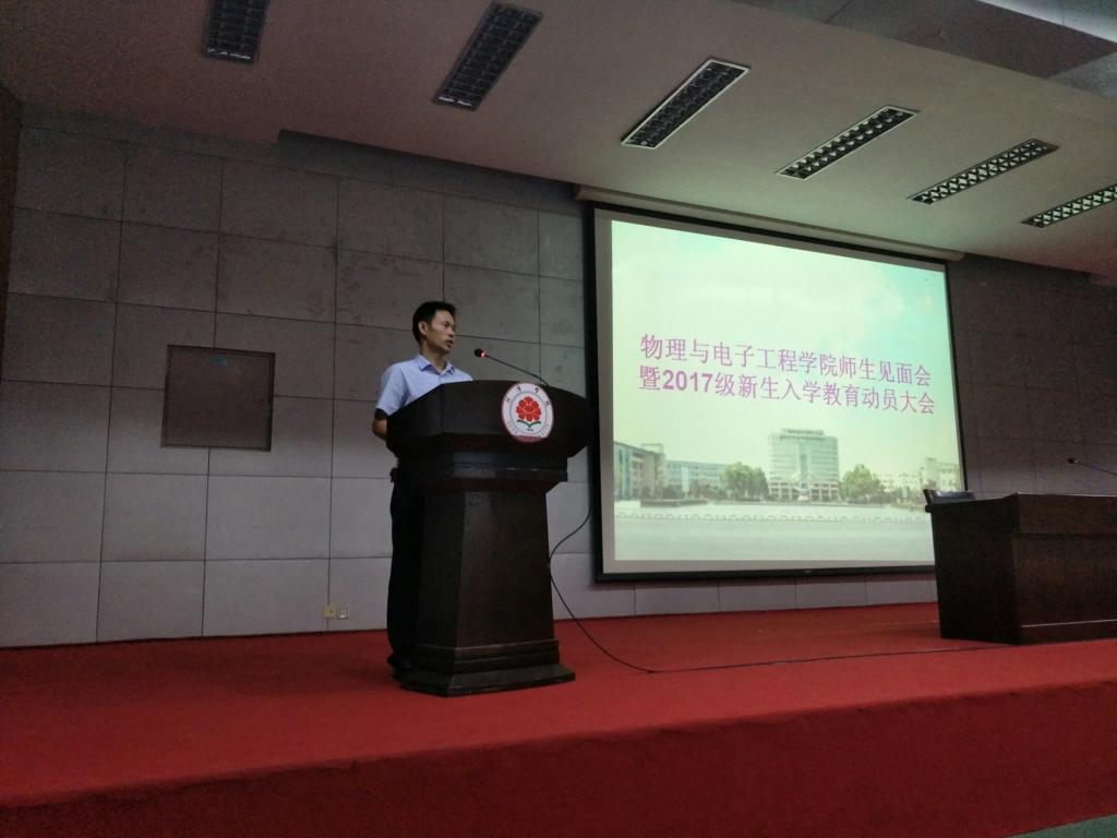 qy球友会