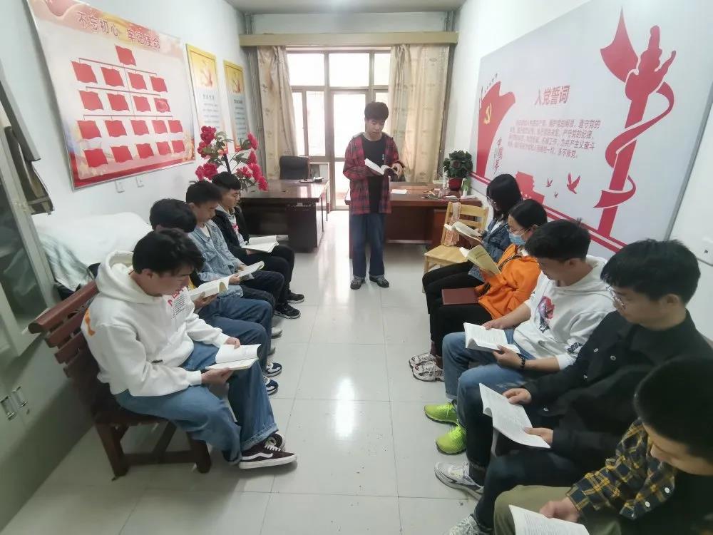 qy球友会