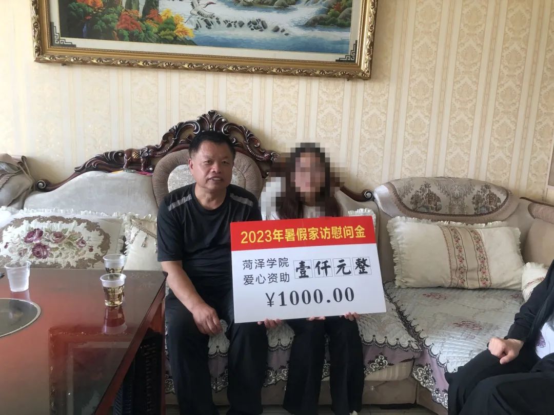 qy球友会