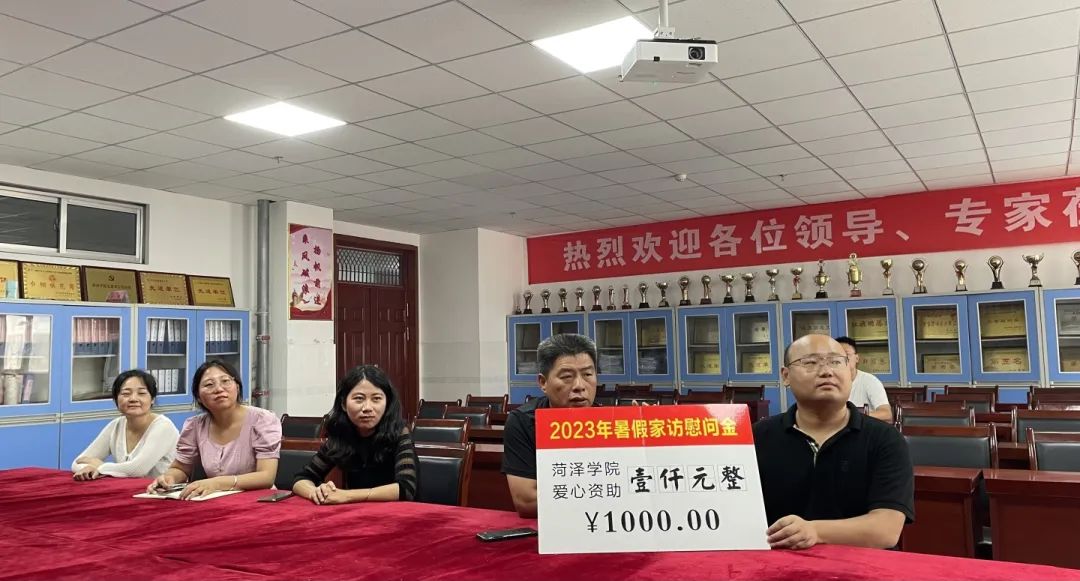 qy球友会