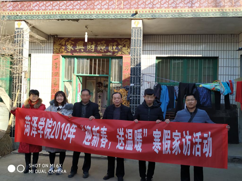qy球友会