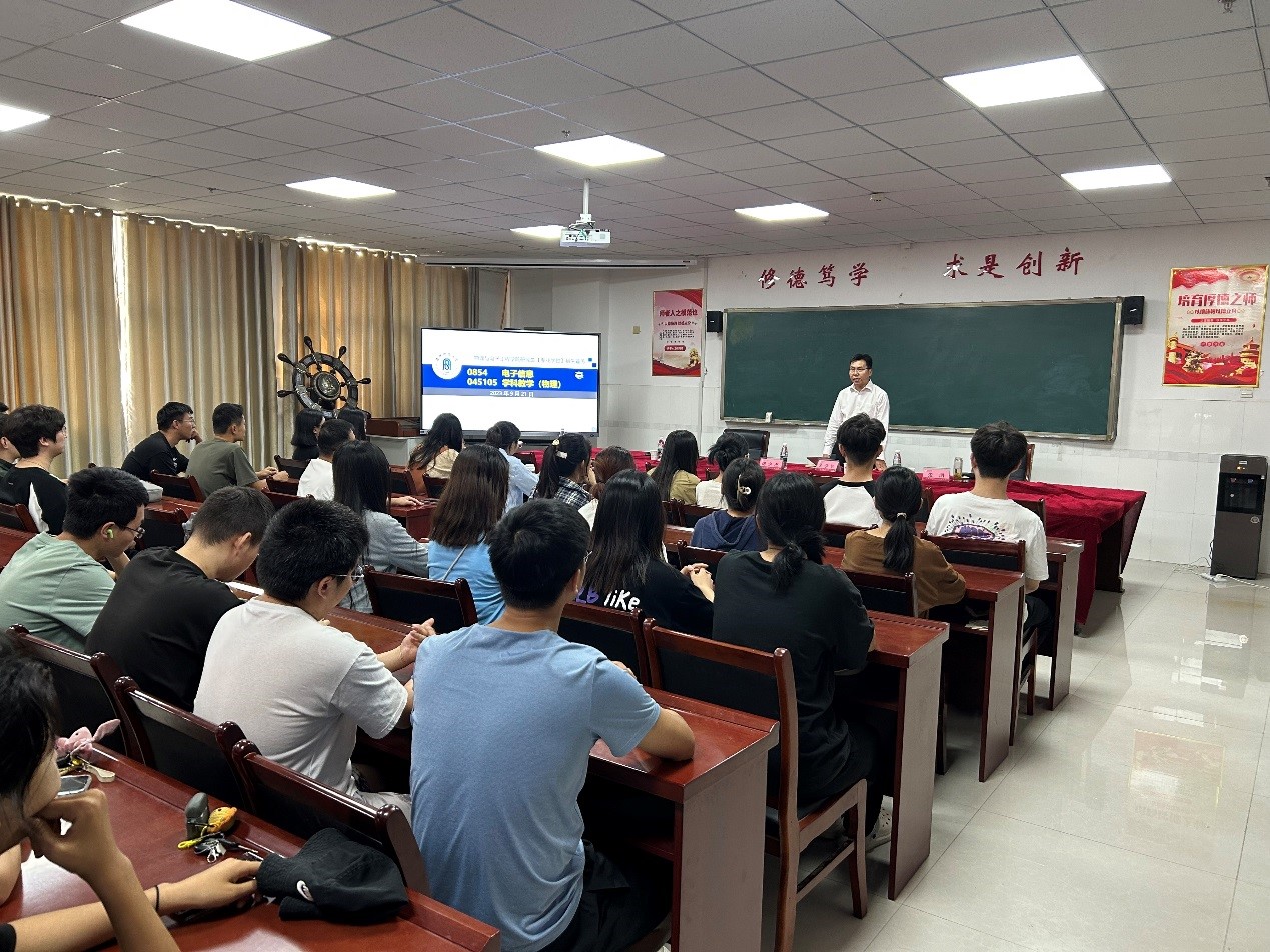qy球友会