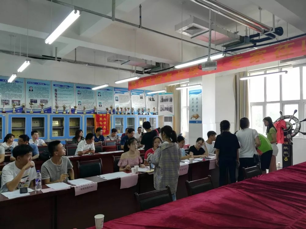qy球友会