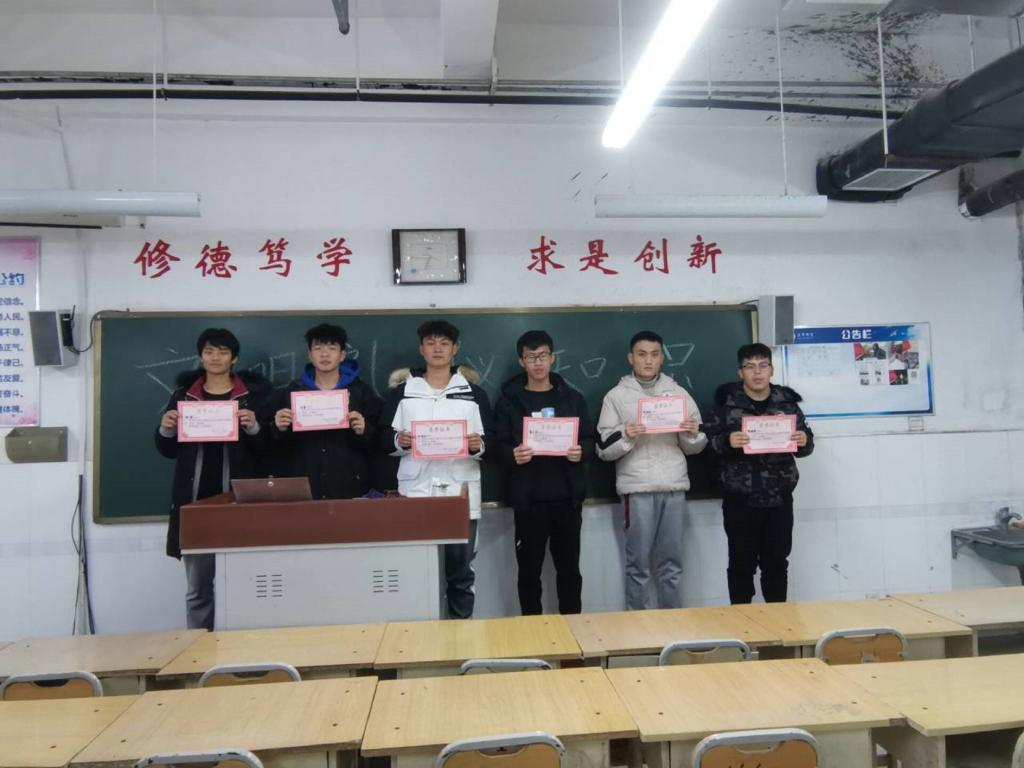 qy球友会