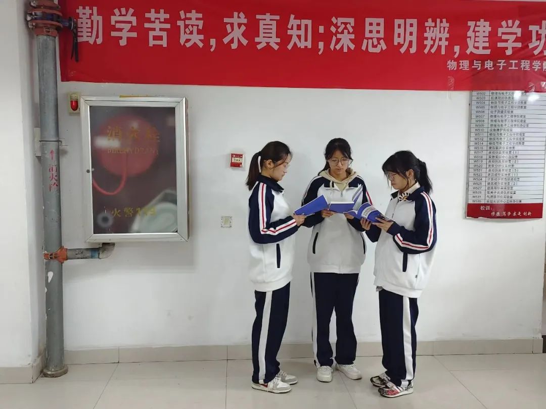 qy球友会