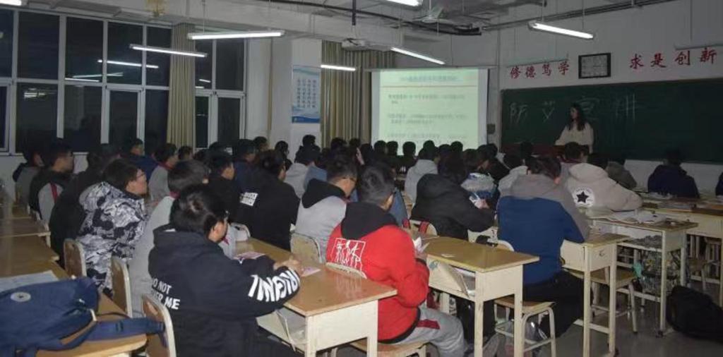 qy球友会