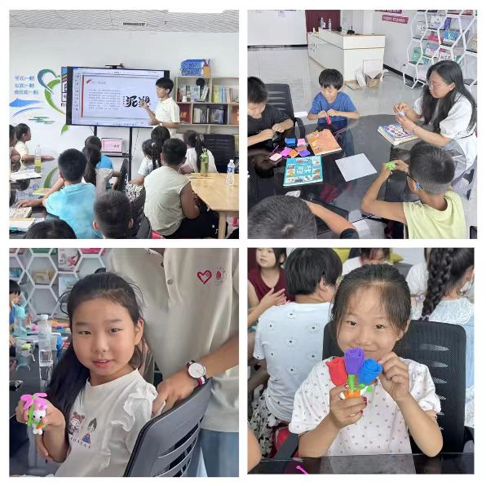 qy球友会