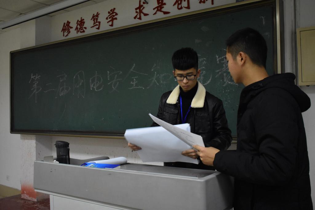qy球友会