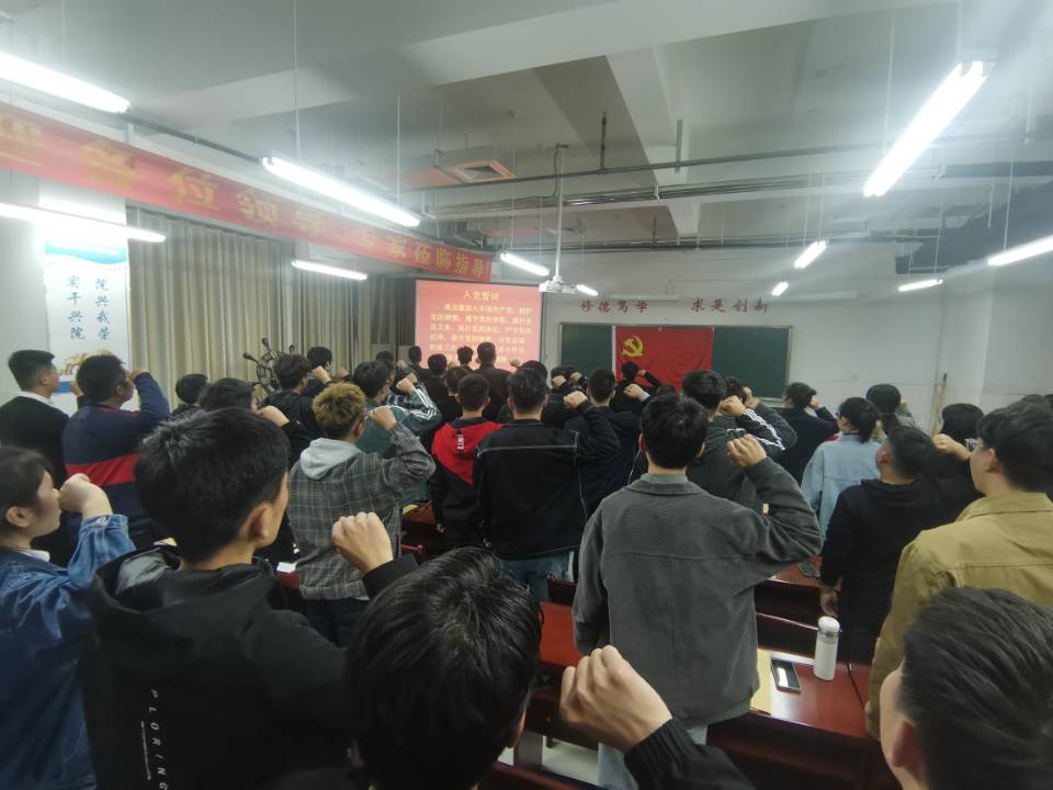 qy球友会