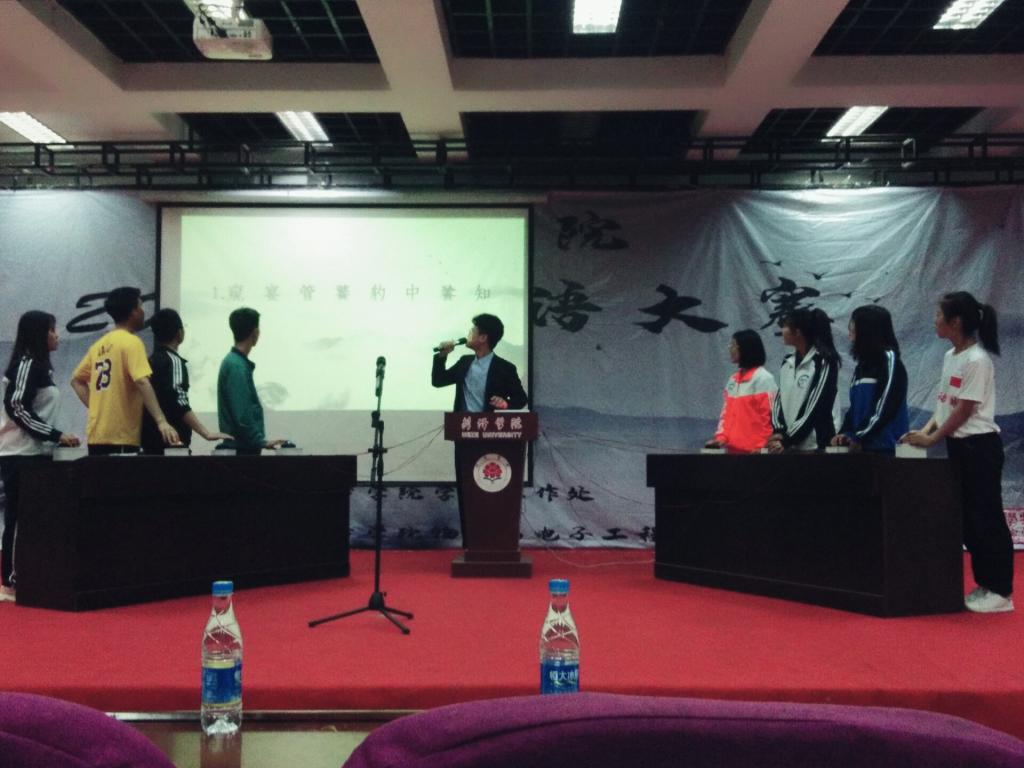 qy球友会