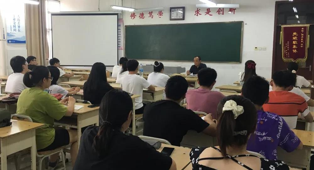 qy球友会