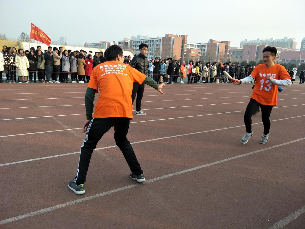 qy球友会