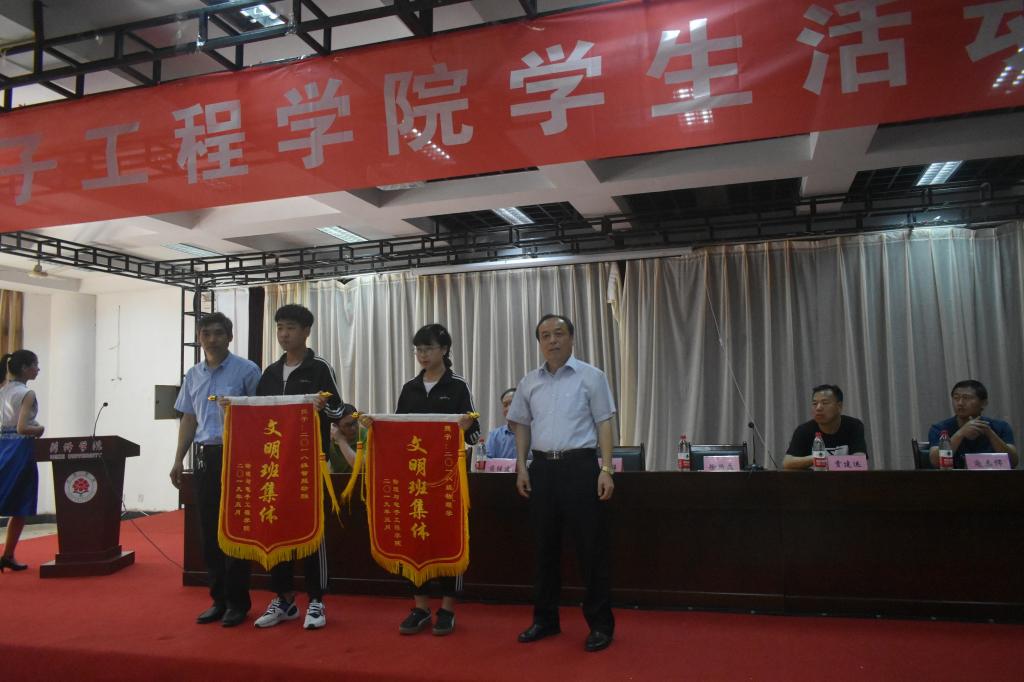 qy球友会