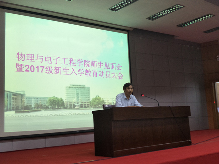 qy球友会