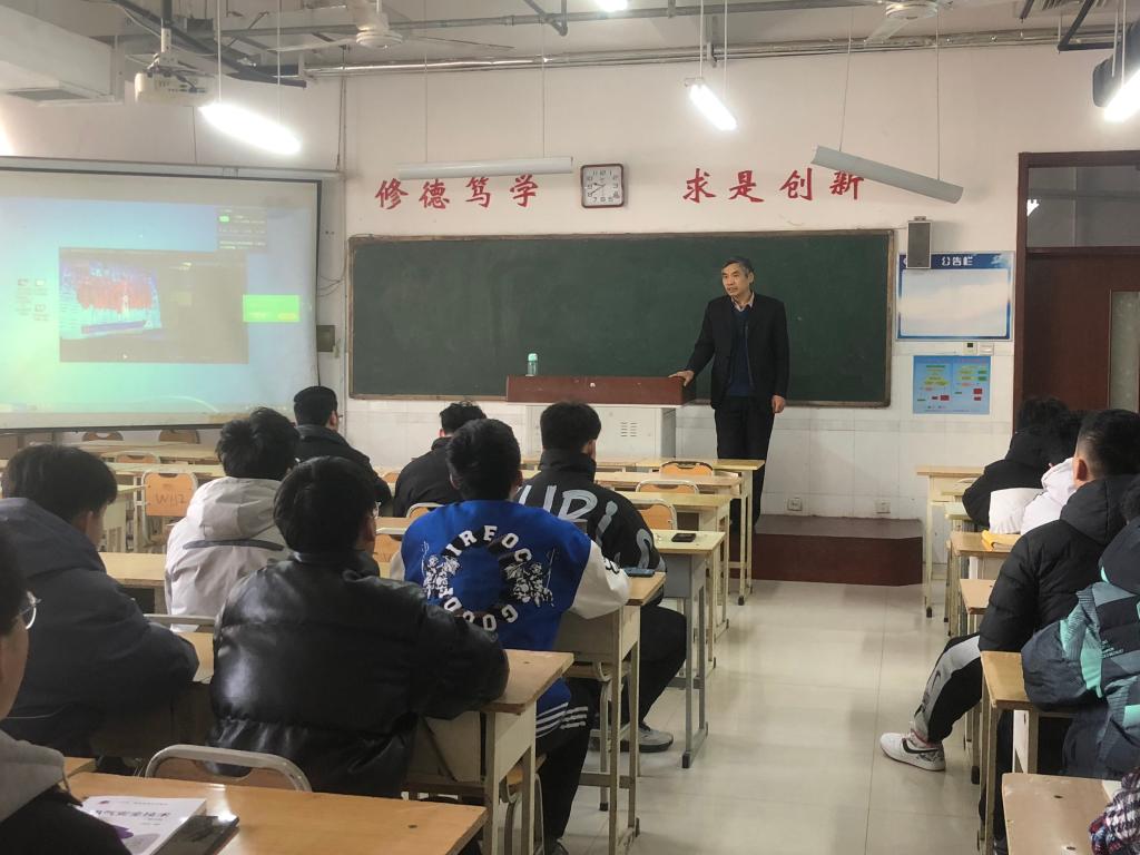 qy球友会