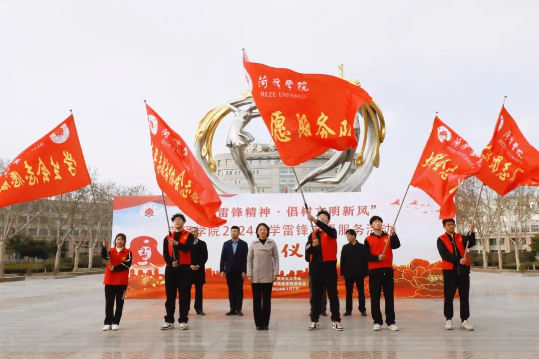qy球友会