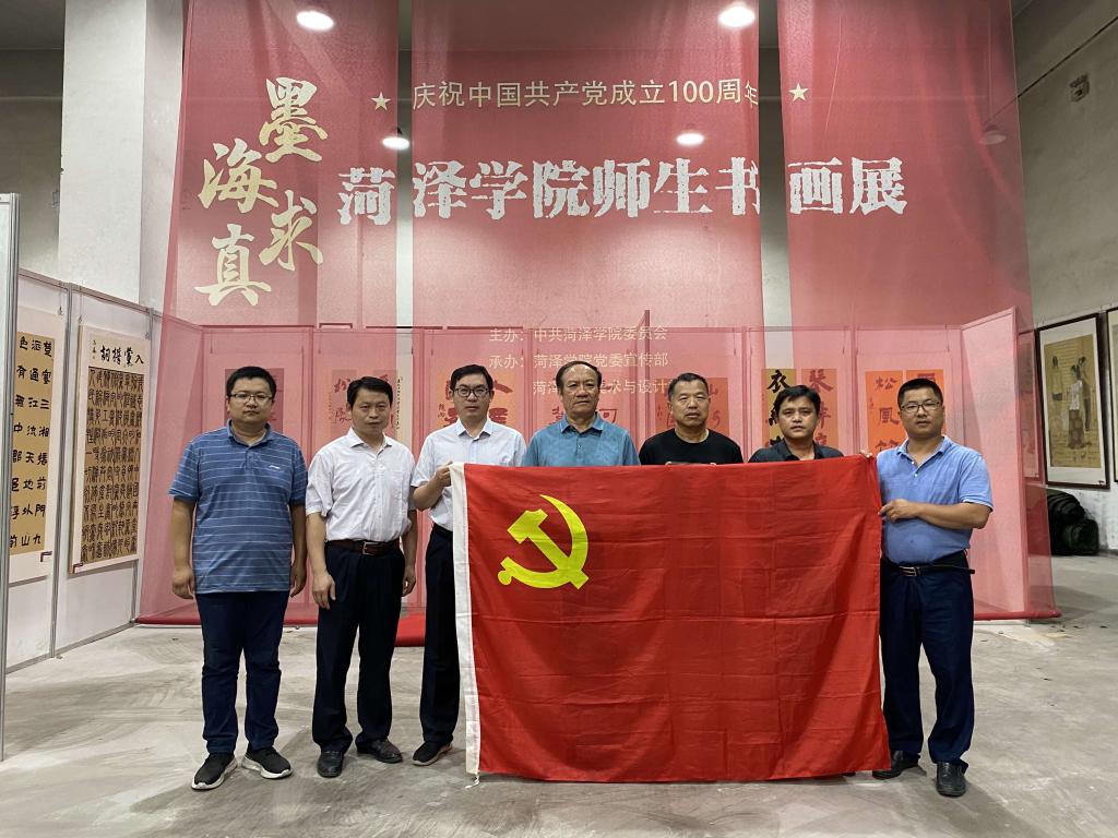 qy球友会