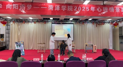 qy球友会