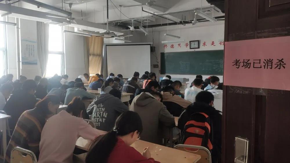 qy球友会