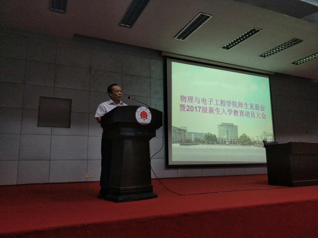 qy球友会