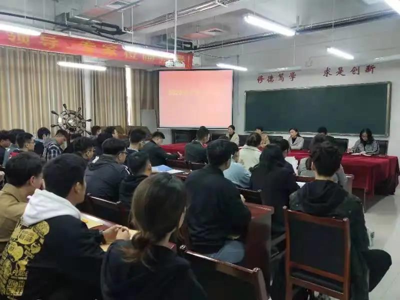 qy球友会