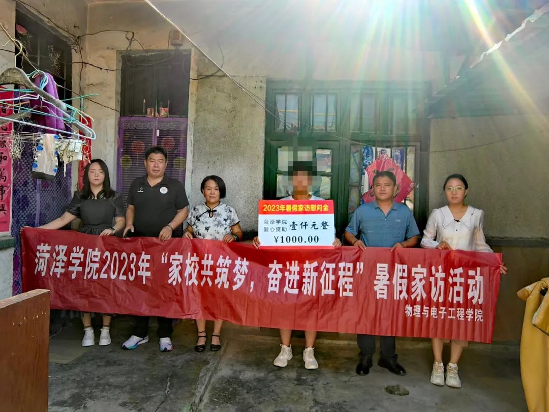 qy球友会