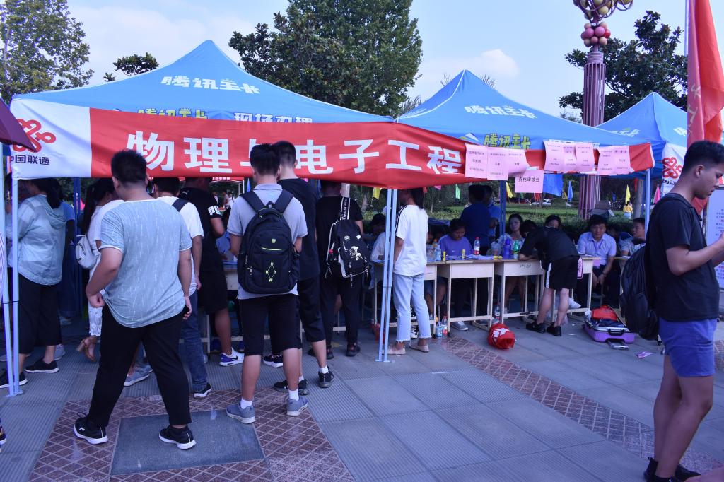 qy球友会