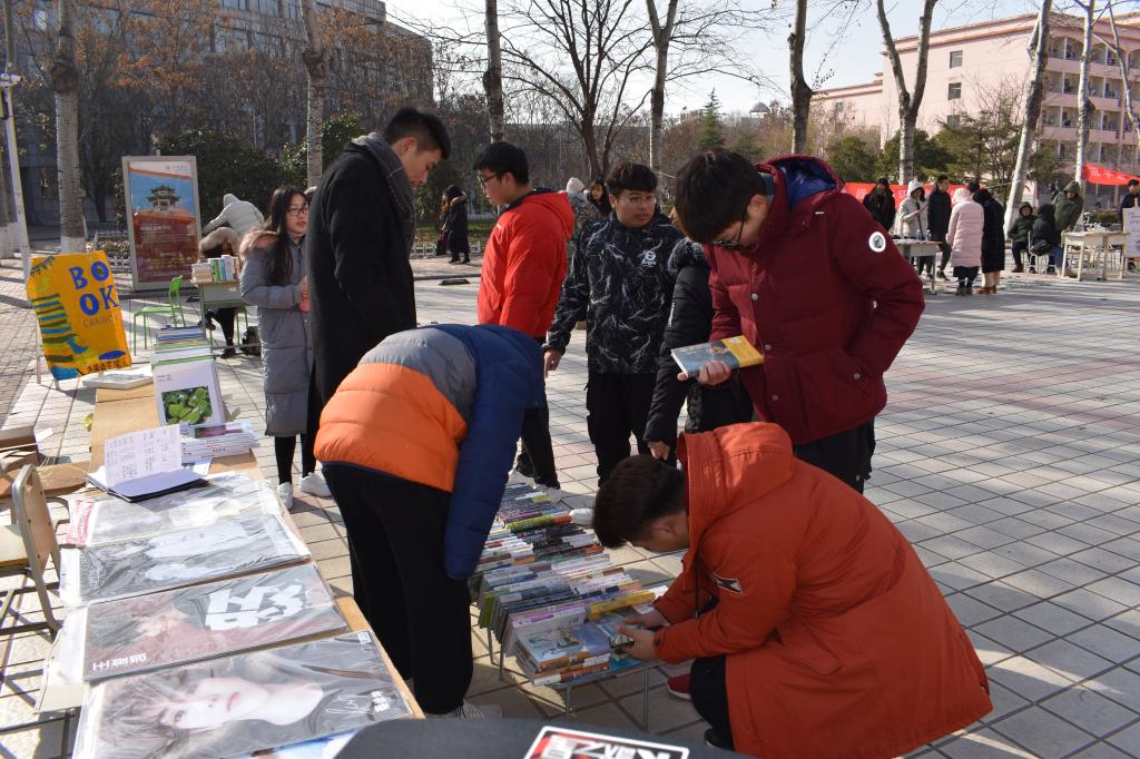 qy球友会
