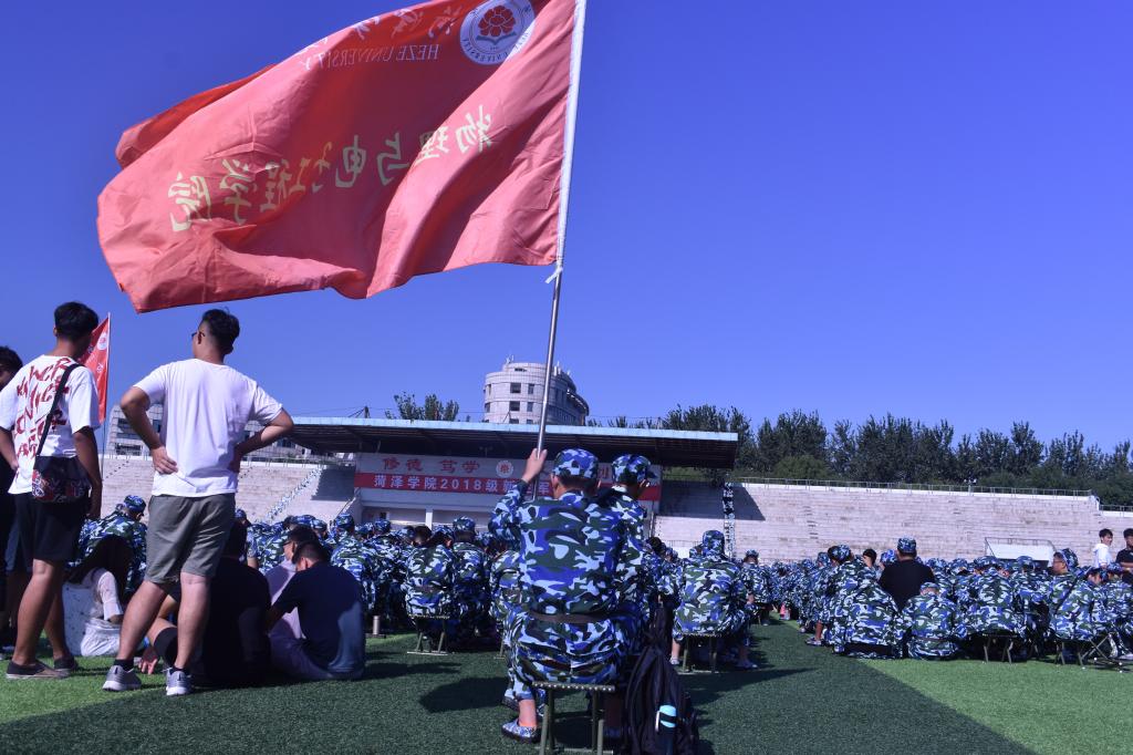 qy球友会