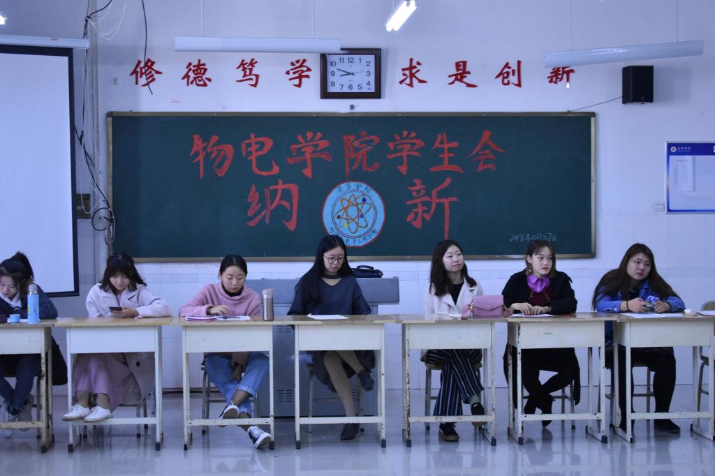 qy球友会