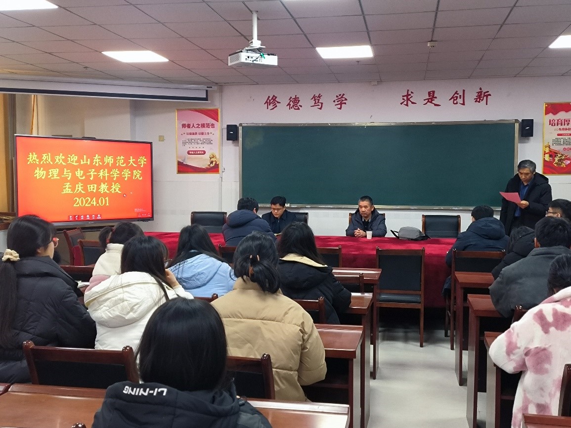 qy球友会