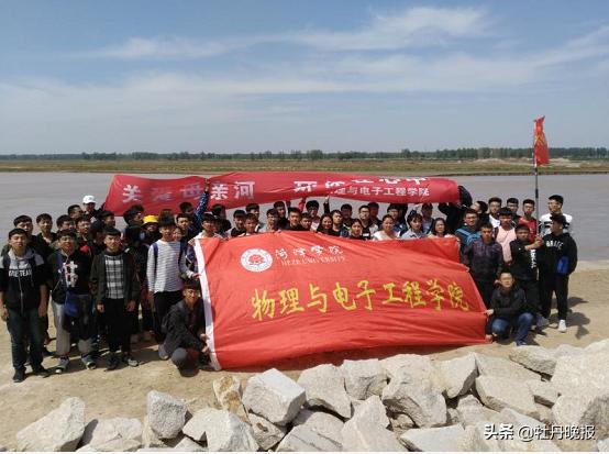 qy球友会