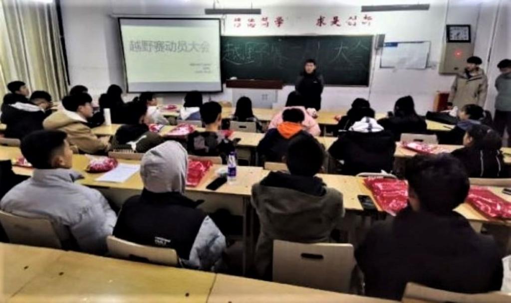 qy球友会