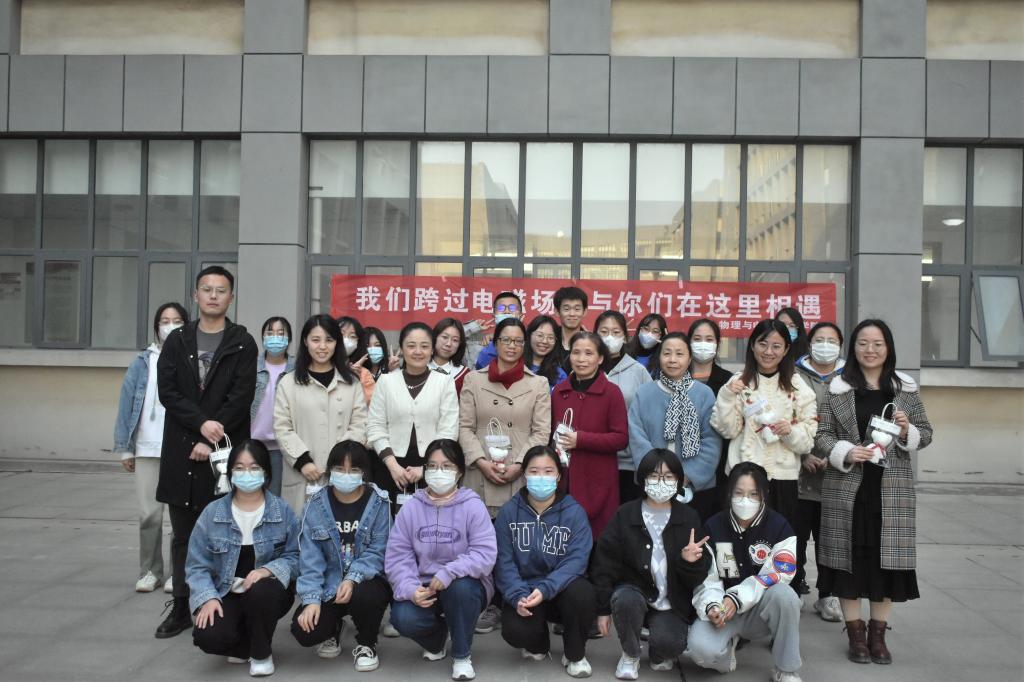 qy球友会