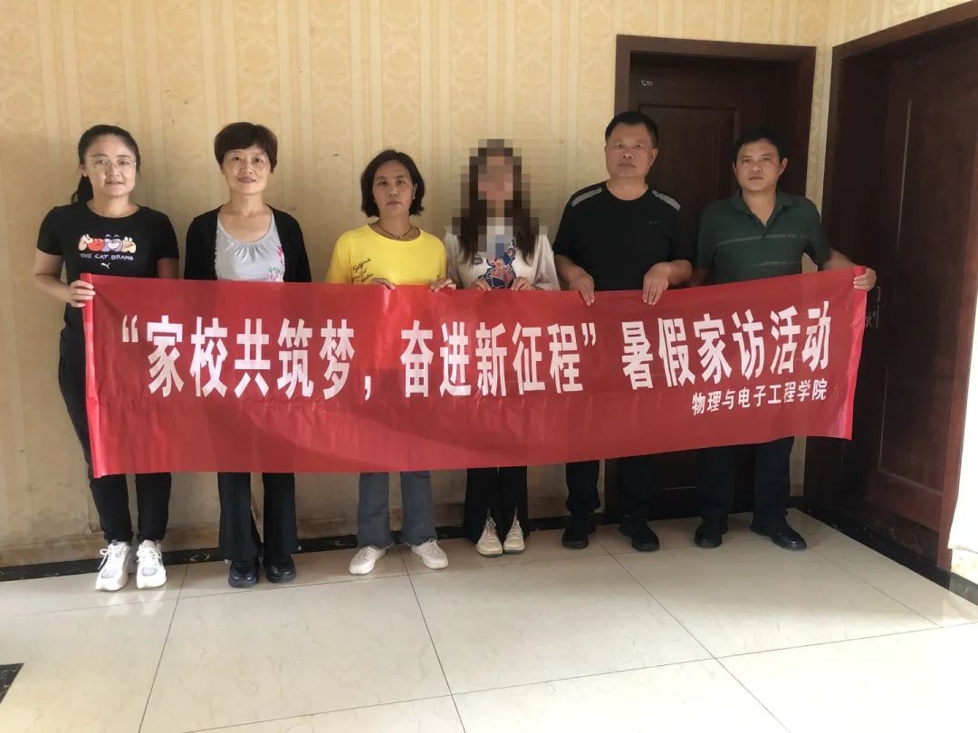 qy球友会