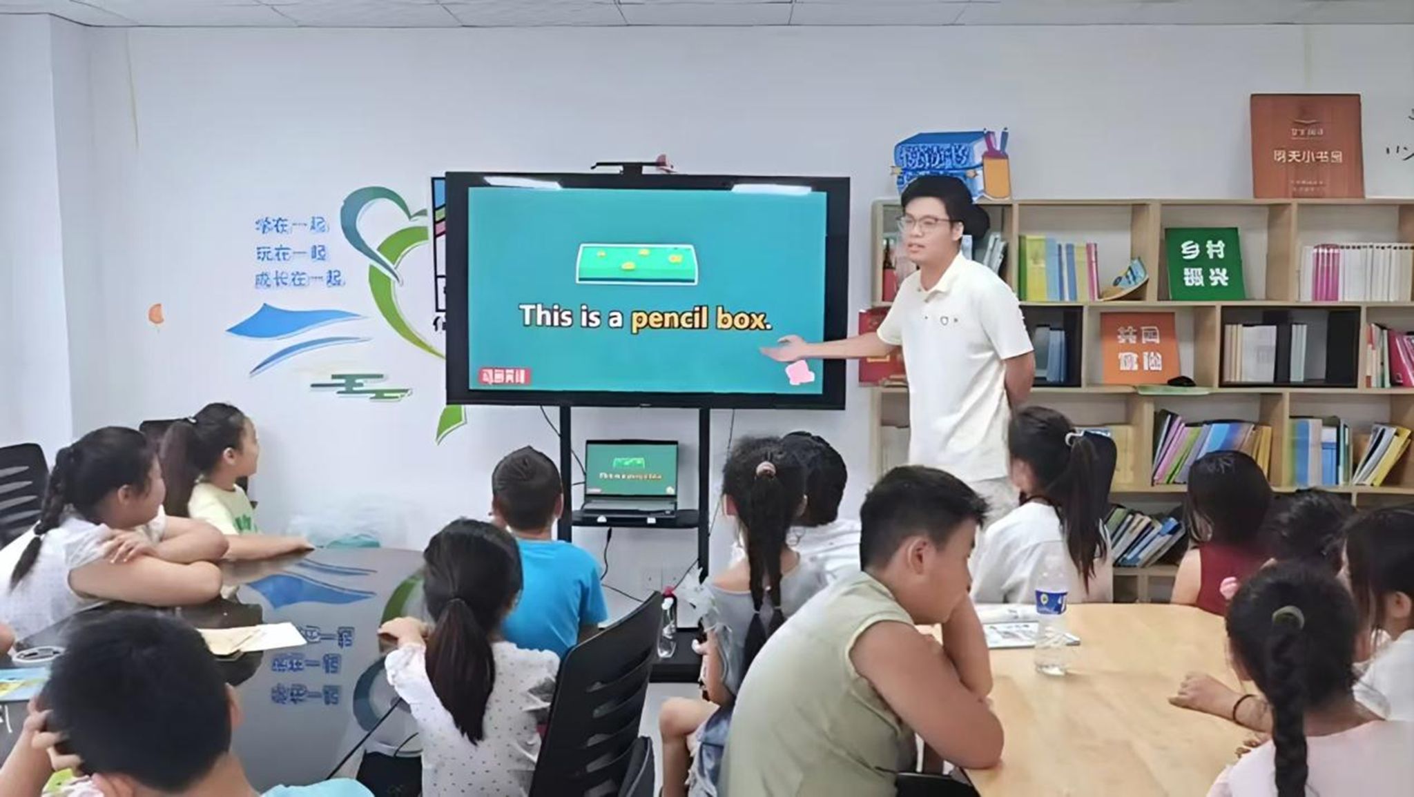 qy球友会