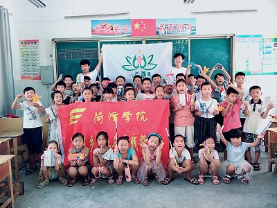 qy球友会