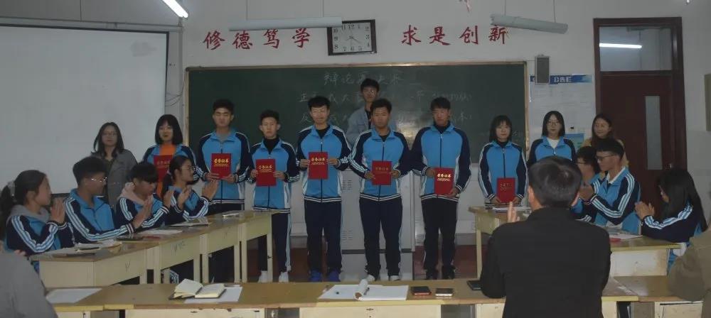 qy球友会