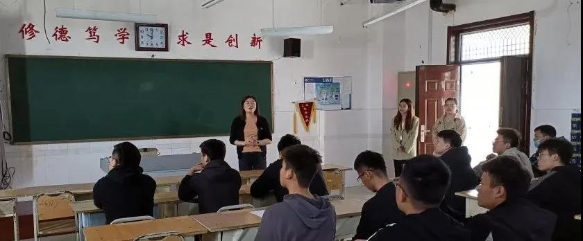 qy球友会
