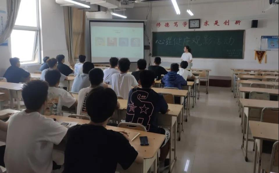 qy球友会