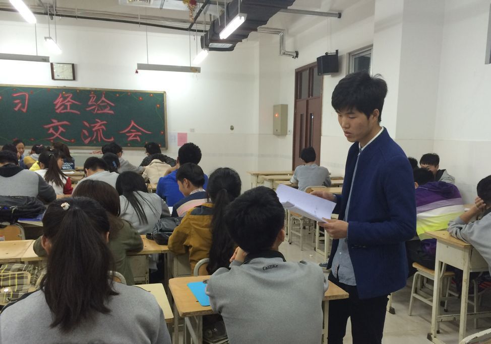 qy球友会