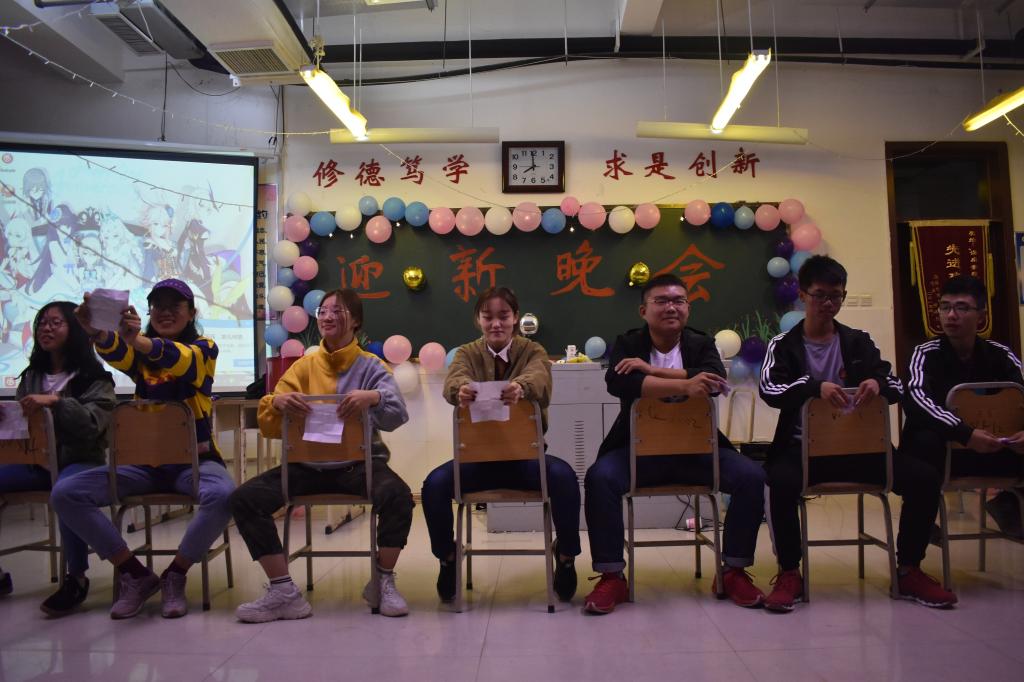 qy球友会