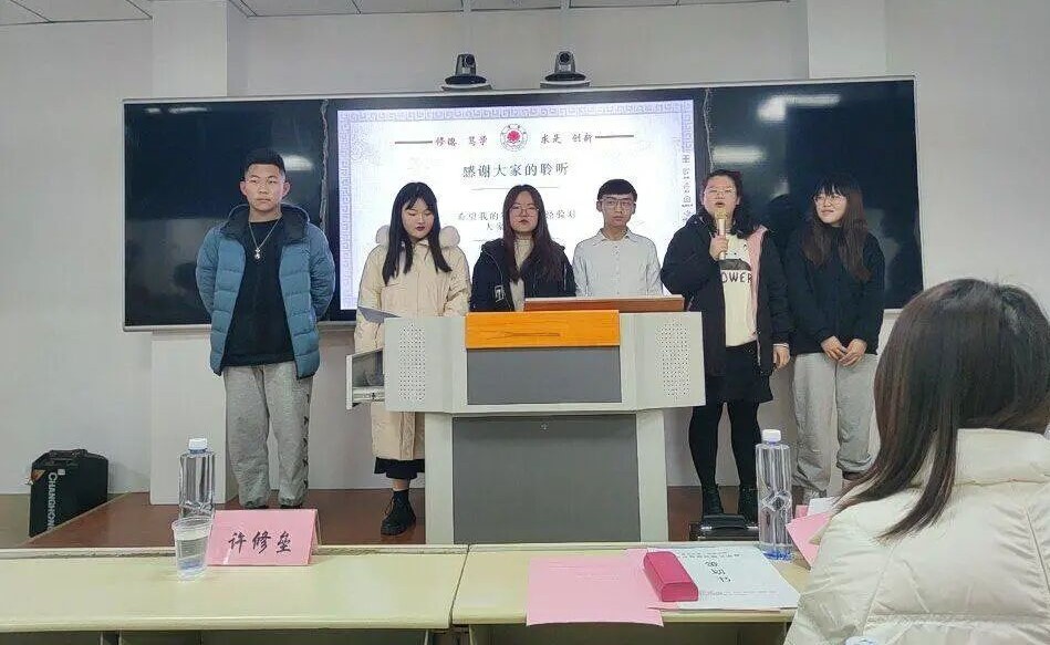 qy球友会