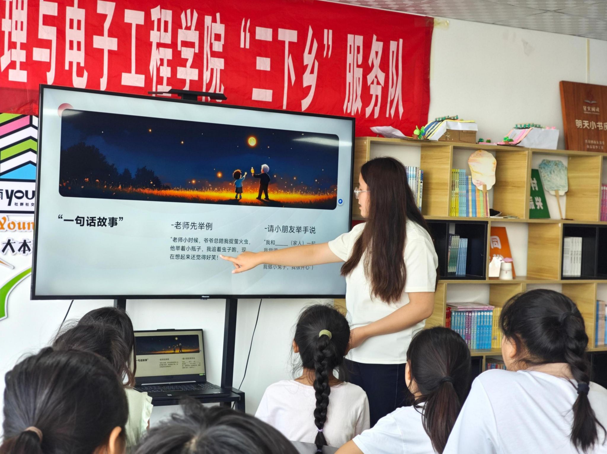 qy球友会